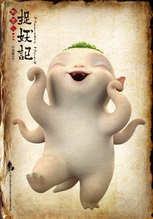 不动产证下来多久可以过户